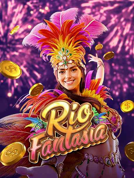 สำรวจโลกเกม สล็อต เว กั ส กับฟีเจอร์สุดเจ๋ง!